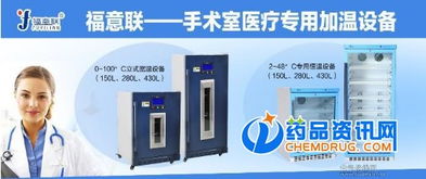 甘露醇加熱箱技術開發(fā)與生產廠家招商