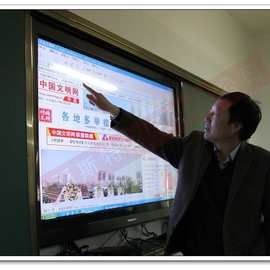 紅外交互式電子白板與多媒體一體機(jī)的集成應(yīng)用與優(yōu)勢(shì)分析